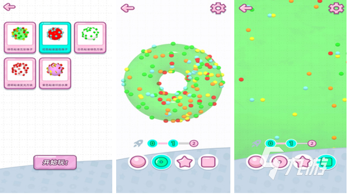 手机上好用的游戏模拟器有哪些 有趣的模拟器手游大全2023