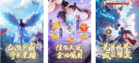 新出的手游有什么 2024好玩的新游排行榜