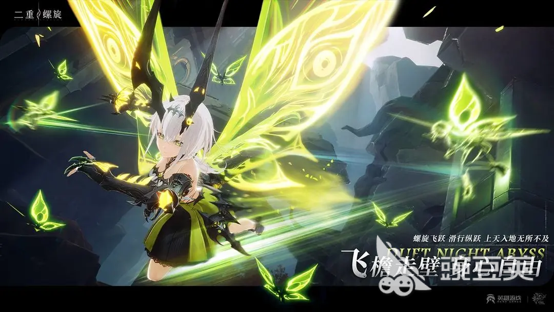 二重螺旋剧情介绍 二重螺旋背景故事一览