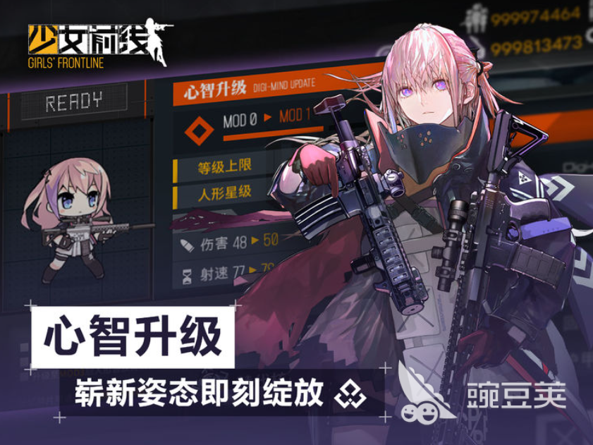 二次元手游排行榜2022前十名 人气超高的二次元游戏盘点2023