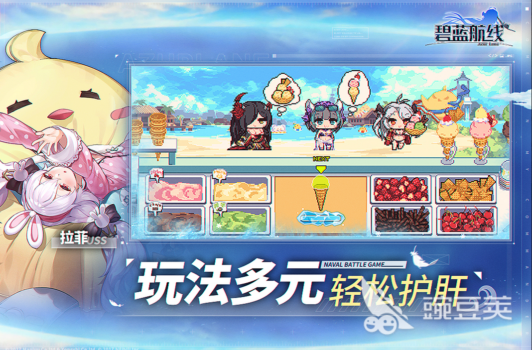 二次元手游排行榜2022前十名 人气超高的二次元游戏盘点2023