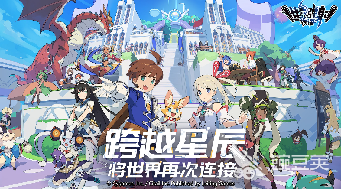 二次元手游排行榜2022前十名 人气超高的二次元游戏盘点2023