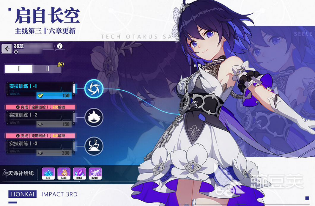 二次元手游排行榜2022前十名 人气超高的二次元游戏盘点2023