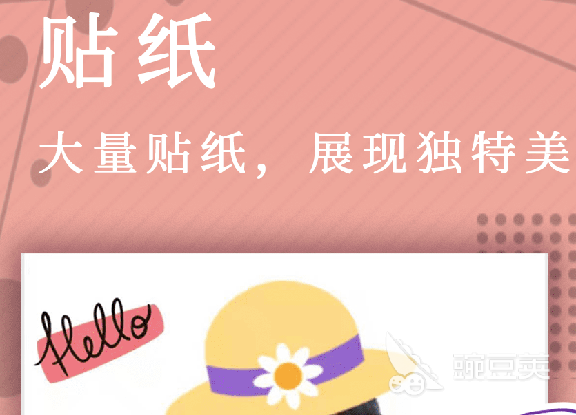 达芬奇调色软件有哪些 能手机调色的APP推荐