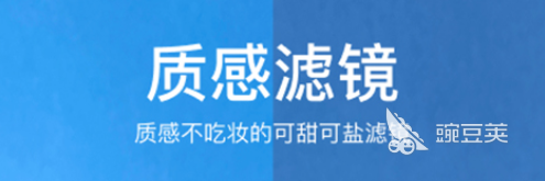 达芬奇调色软件有哪些 能手机调色的APP推荐