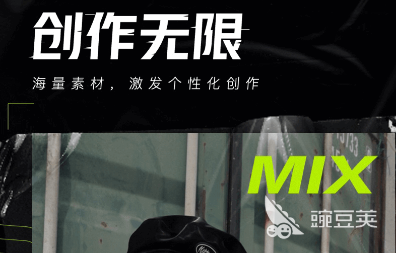 达芬奇调色软件有哪些 能手机调色的APP推荐