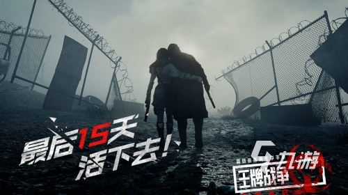 好玩的3d大型游戏有哪些 2023有意思的3d手游推荐