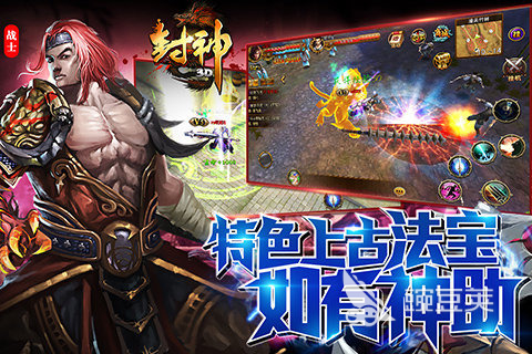 高人气的牌类游戏有什么 2024热门的卡牌游戏推荐