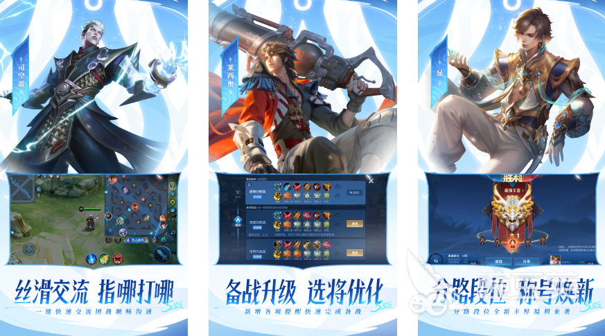 网络游戏排行榜前十2020 经典的网络游戏前十名推荐