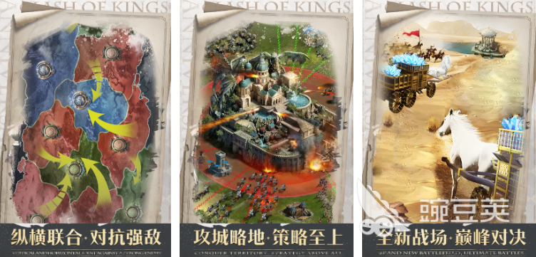 网络游戏排行榜前十2020 经典的网络游戏前十名推荐