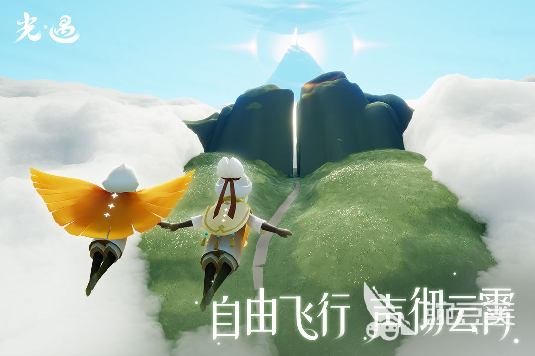 网络游戏排行榜前十2020 经典的网络游戏前十名推荐