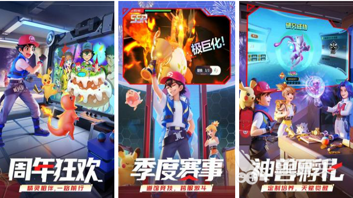 大型的中国网游排行榜前十名 经典的网络游戏合集2023