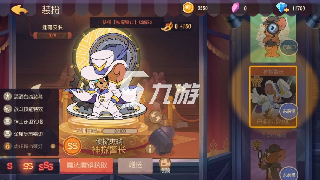 好玩的2d网络游戏排行榜 精品2d网络游戏推荐