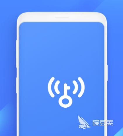 免费连接wifi的软件哪个好 安全性高的无线网连接软件推荐