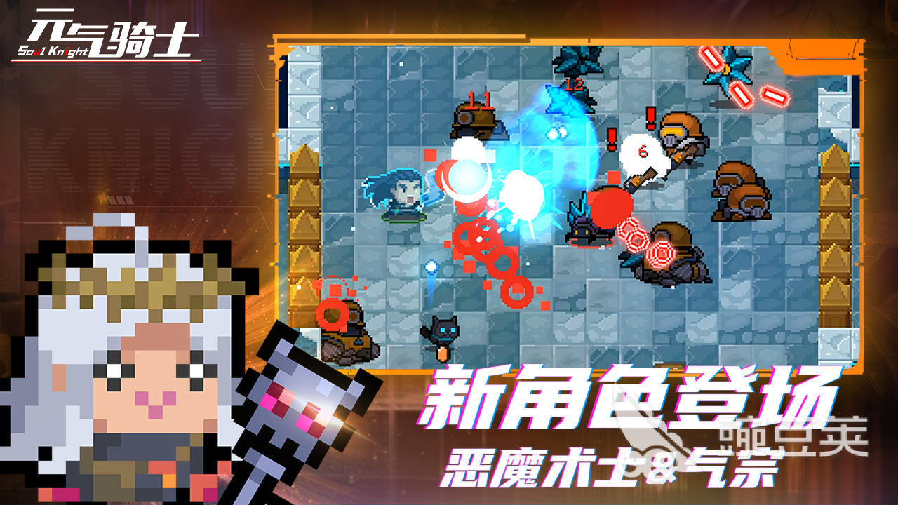 排名前十的游戏有什么 好玩的手游top10推荐