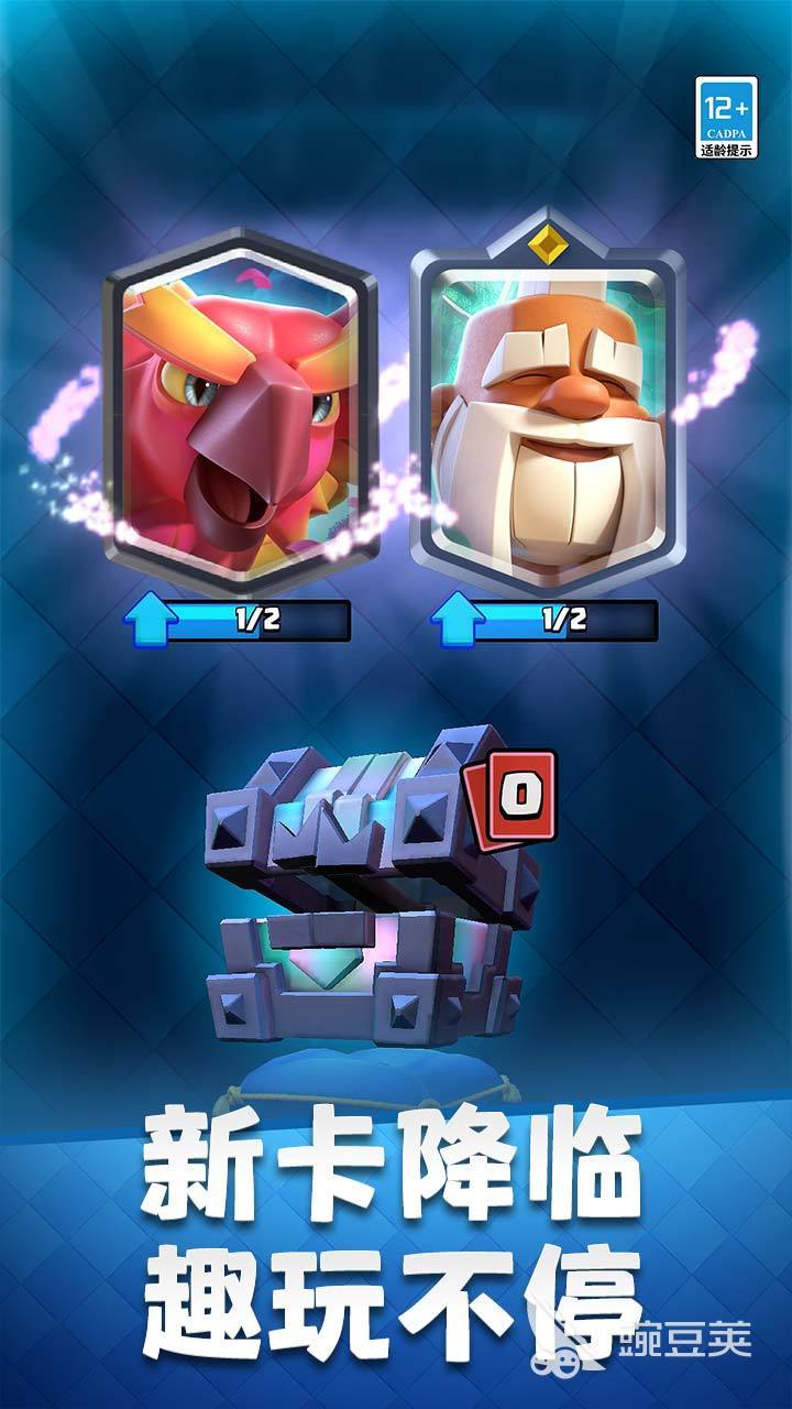 排名前十的游戏有什么 好玩的手游top10推荐