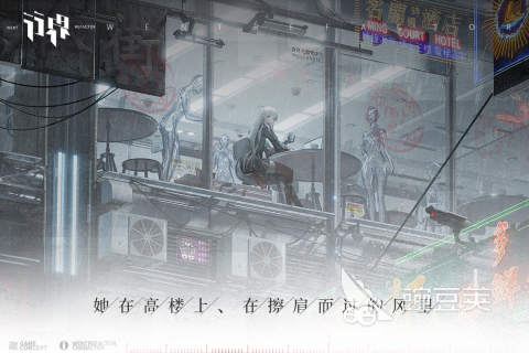 最新的二次元养成游戏盘点 2024人气较高的养成类游戏推荐