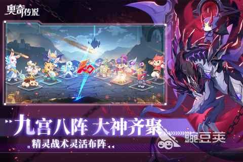 最新的二次元养成游戏盘点 2024人气较高的养成类游戏推荐