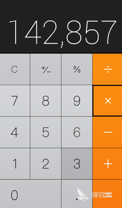 算平方的软件app哪个好用 热门的数学计算软件推荐