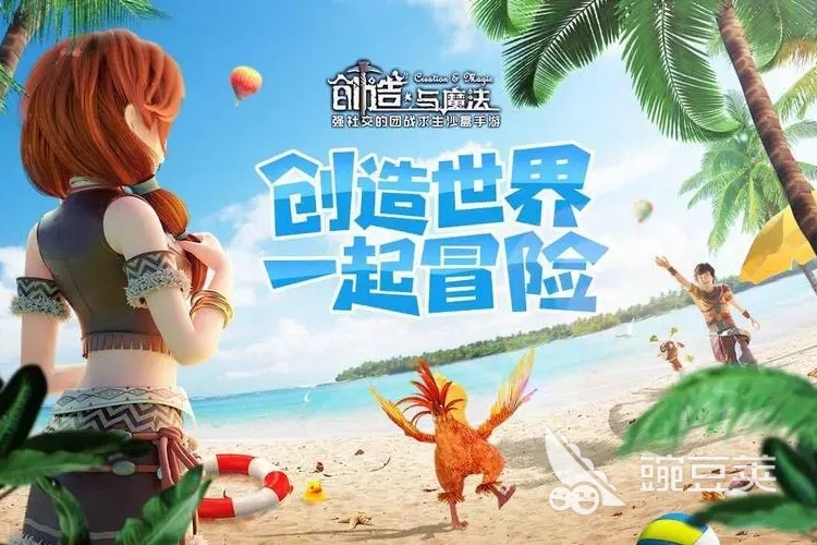 平板能玩的游戏有哪些 2023平板可以玩的游戏推荐