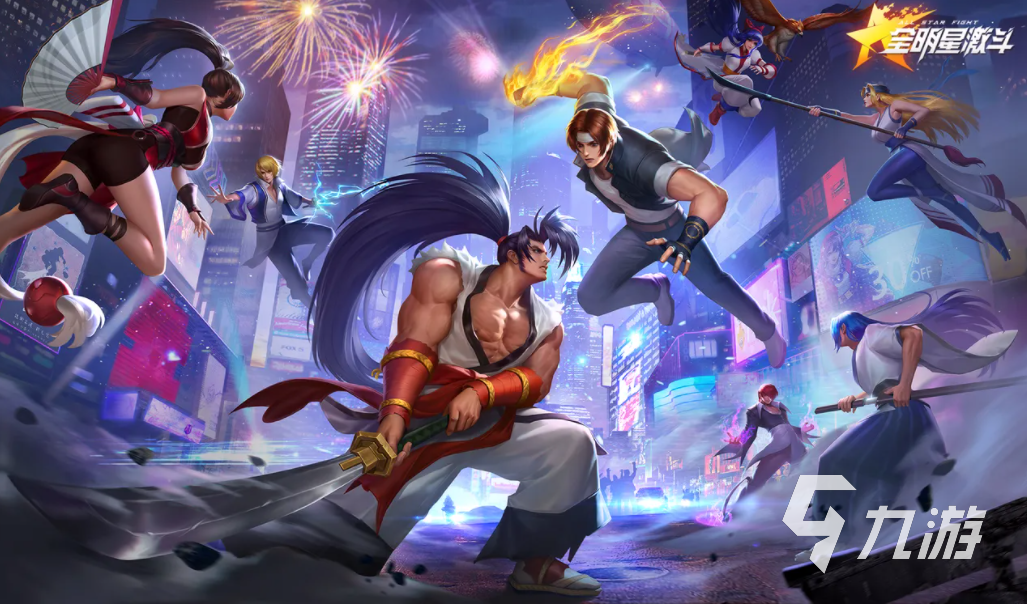 经典街机游戏有哪些 2023好玩的街机游戏下载大全