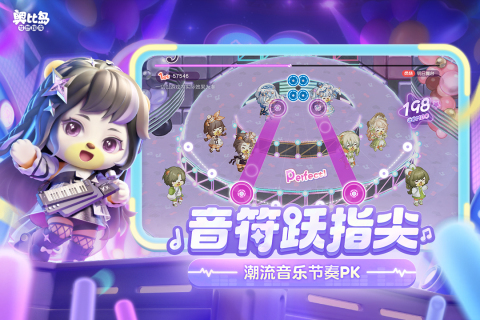 好玩的养成类游戏分享 养成类手游有哪些2023