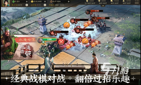 有什么网络手游推荐2023 耐玩网络手游排行榜推荐