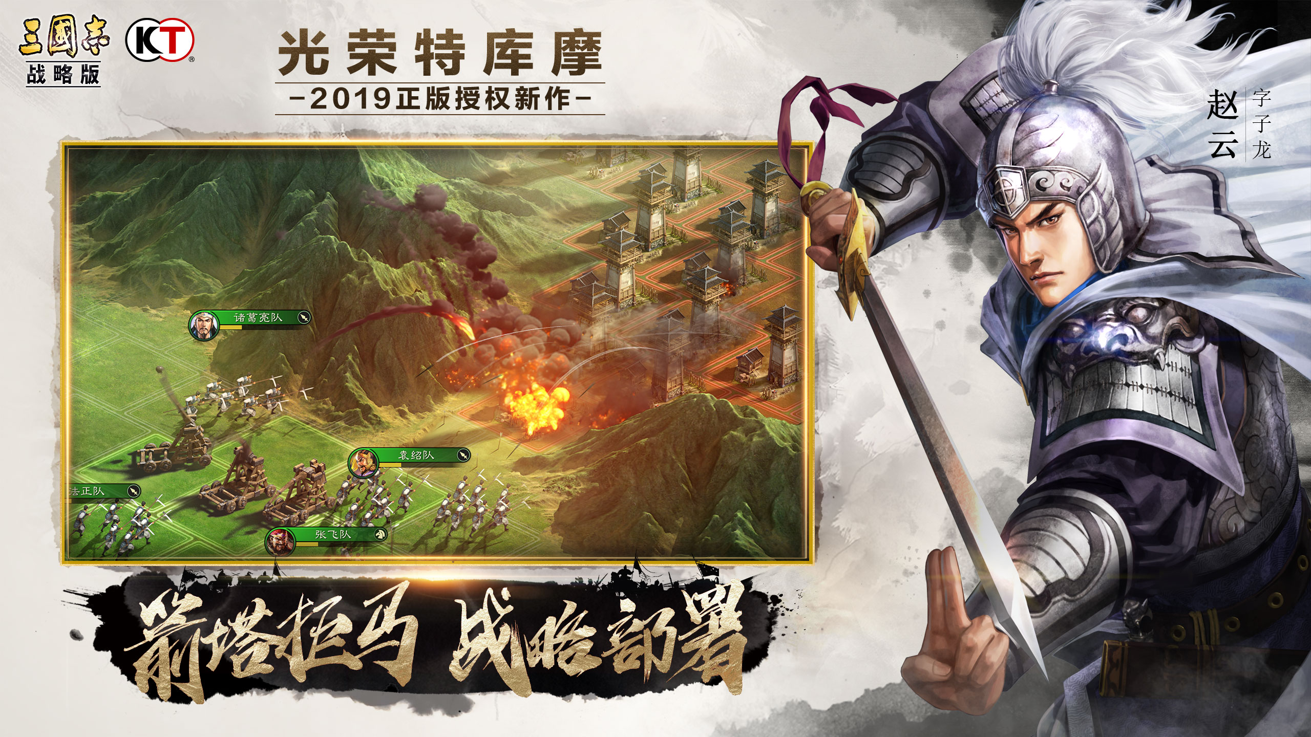 好玩的放置类手游有哪些 放置游戏排行榜2023