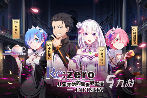 人物好看的手游有哪些推荐2022 人物好看的游戏介绍