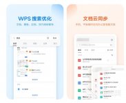 统计分析软件有哪些 可以统计分析的软件大全