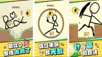 2022有没有关于狗的游戏 与萌宠狗狗相关的手游推荐