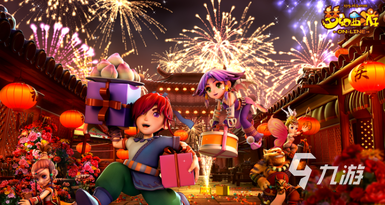 最新网游网络游戏手游排行2023 最新好玩的手游下载推荐