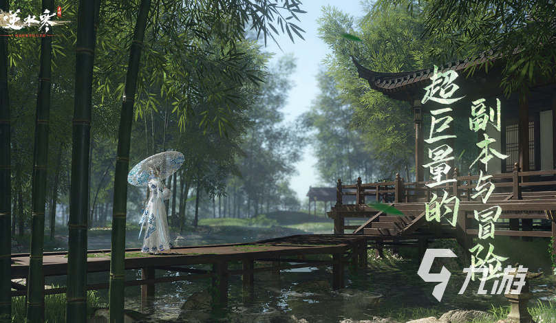 最新网游网络游戏手游排行2023 最新好玩的手游下载推荐