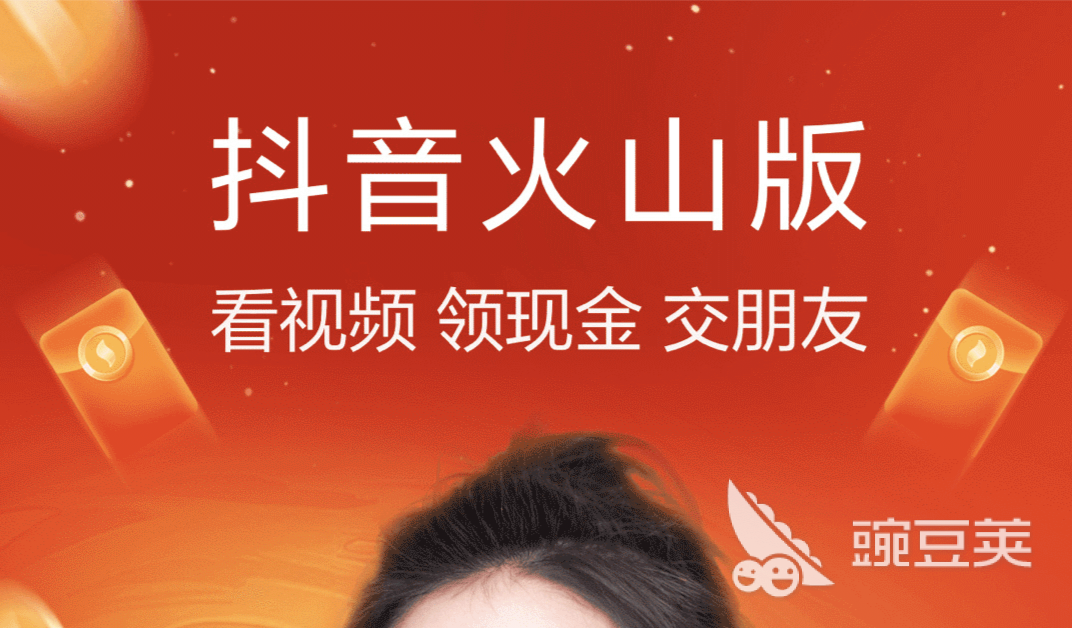 无广告永久免费追剧软件可投屏 经典的追剧APP排行榜