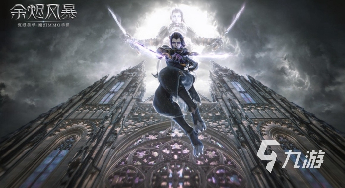 人气高的网游排行榜2022前十名 高人气网游推荐