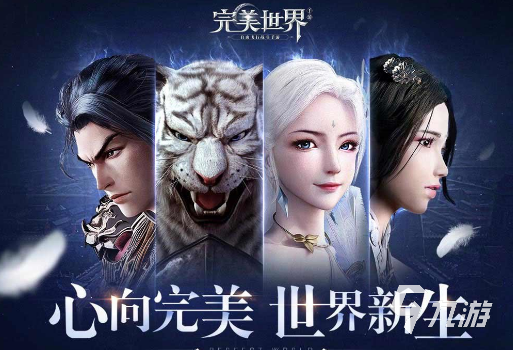 手游打怪升级爆装备的游戏推荐 热门刷怪升级掉装备的游戏排行榜2023