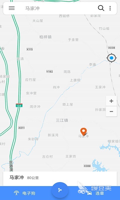 好用的软件导航下载合集 热门导航软件哪个好用