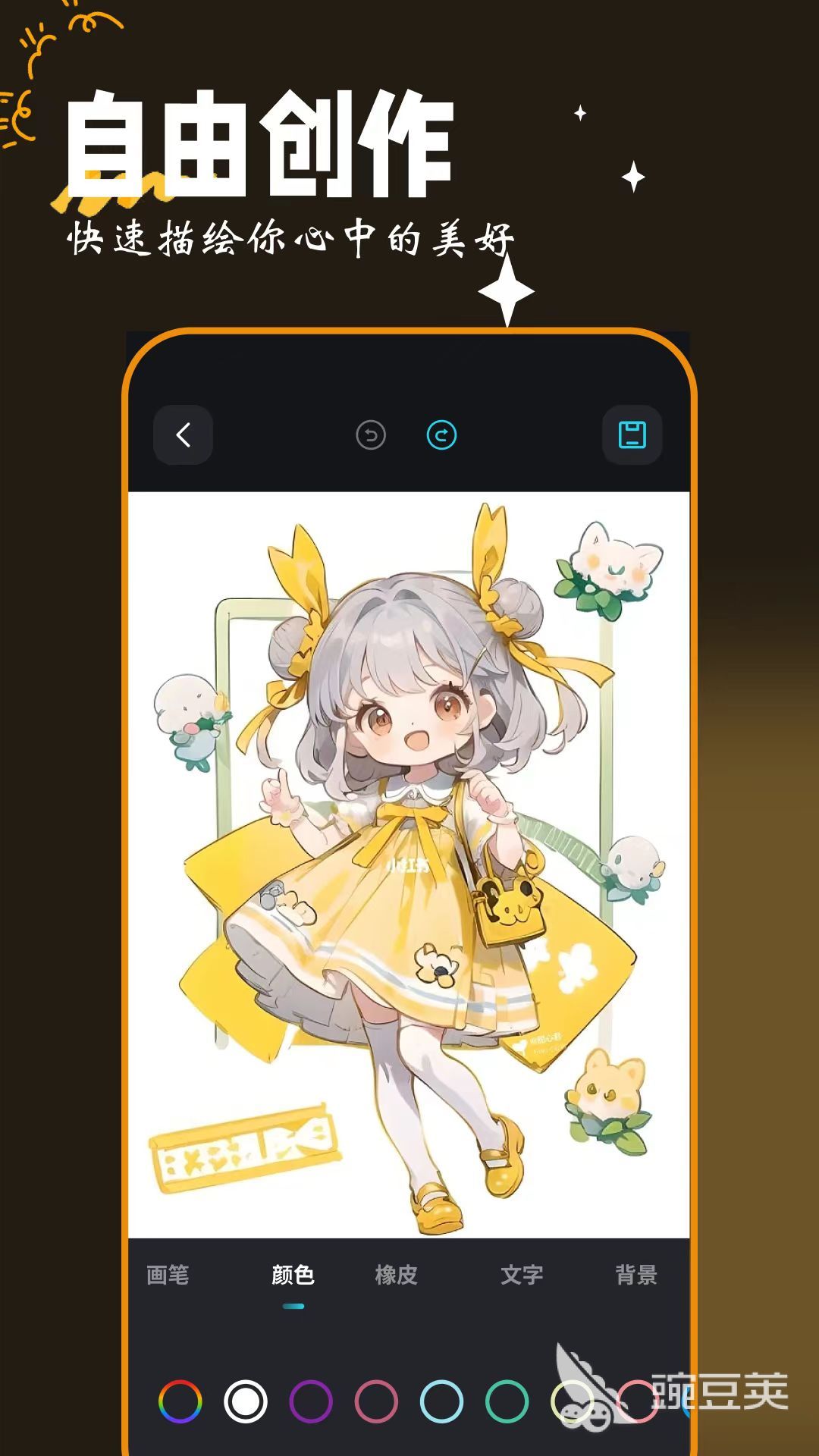 功能超全的建模软件 画图清晰直观的软件排行推荐