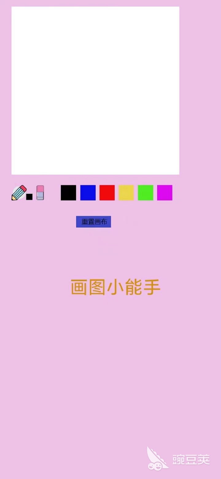 功能超全的建模软件 画图清晰直观的软件排行推荐