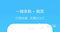 屏幕截图软件哪个好2022 屏幕截图软件合集