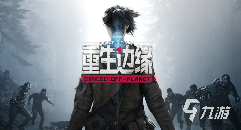 手机上可以用xbox玩的游戏有哪些 可以连接手柄的手游合集2023