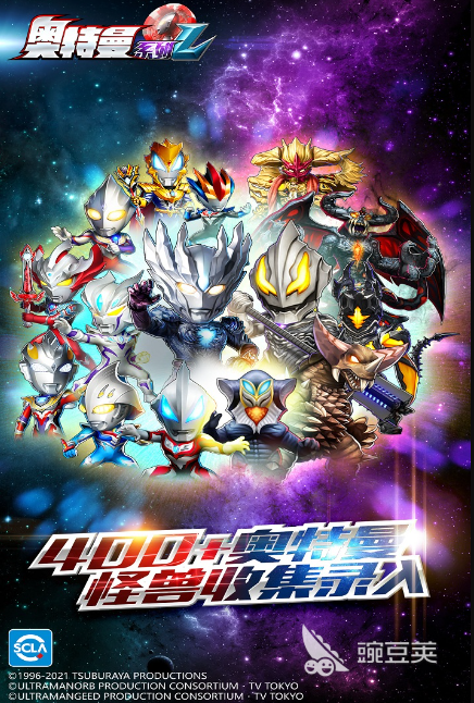 蜘蛛侠游戏有哪些2022 十大蜘蛛侠游戏排行榜