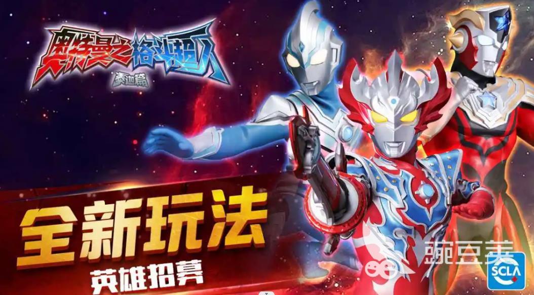 蜘蛛侠游戏有哪些2022 十大蜘蛛侠游戏排行榜