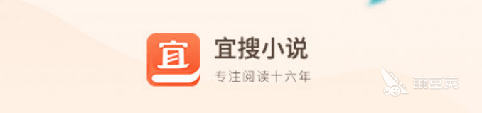 正版免费的电子书软件哪个好2022 最新正版免费的电子书软件有什么