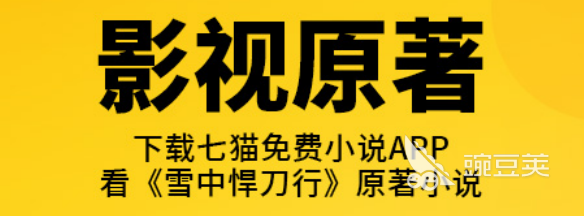 正版免费的电子书软件哪个好2022 最新正版免费的电子书软件有什么
