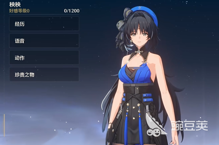 鸣潮全角色介绍 鸣潮角色有哪些