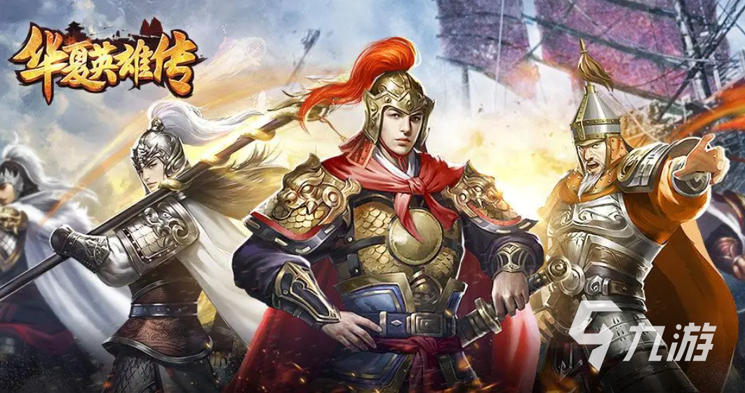 有哪些能挂机玩的游戏 火爆的挂机游戏合集2023