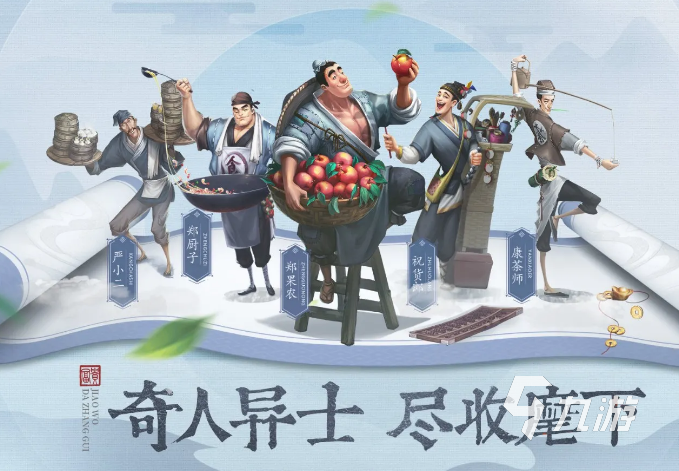 十大好玩的放置类手游排行榜2022 热门放置类手游推荐