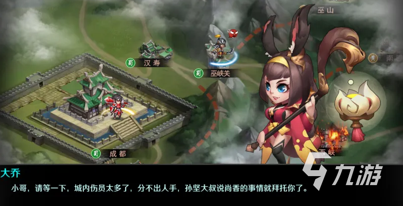 十大好玩的放置类手游排行榜2022 热门放置类手游推荐