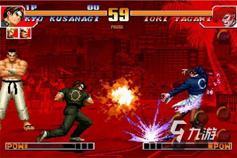 拳皇游戏下载手机版单机游戏大全2022 好玩拳皇游戏下载推荐